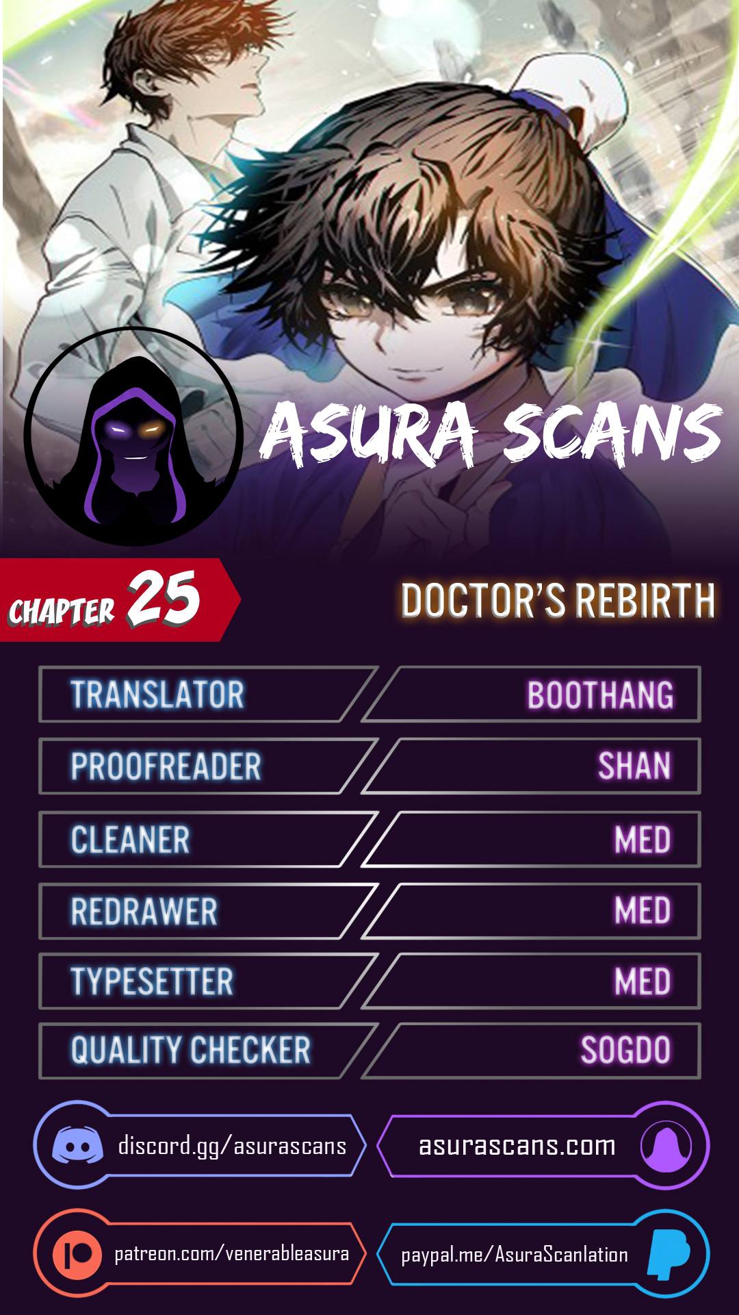 Doctor's Rebirth Chapter 25 1